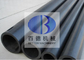 Siliconised Silicon carbide(SiSiC)  Roller (with Superior Wear Resistance and High Thermal Conductivity) supplier